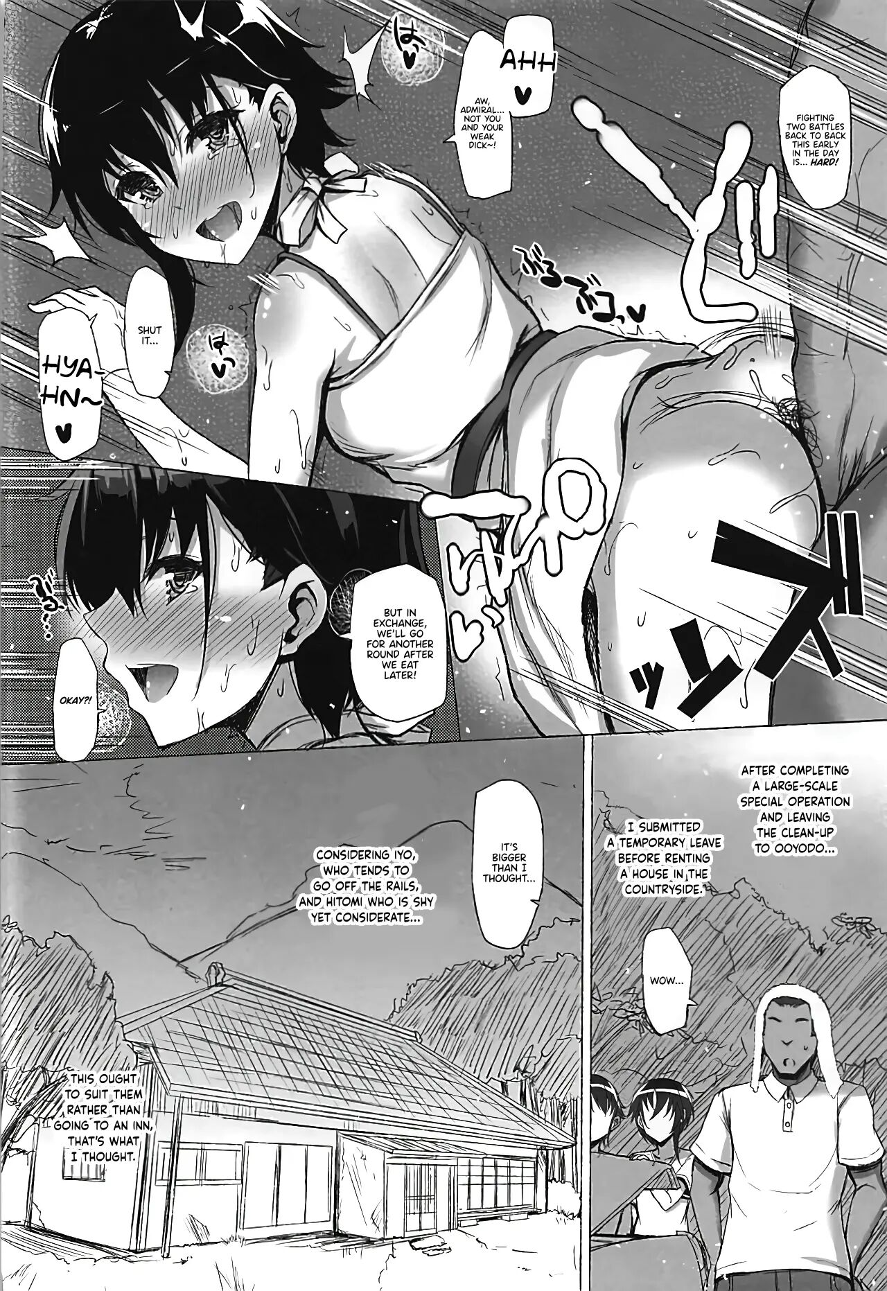 Drown In It Chapter 1000 Page 9